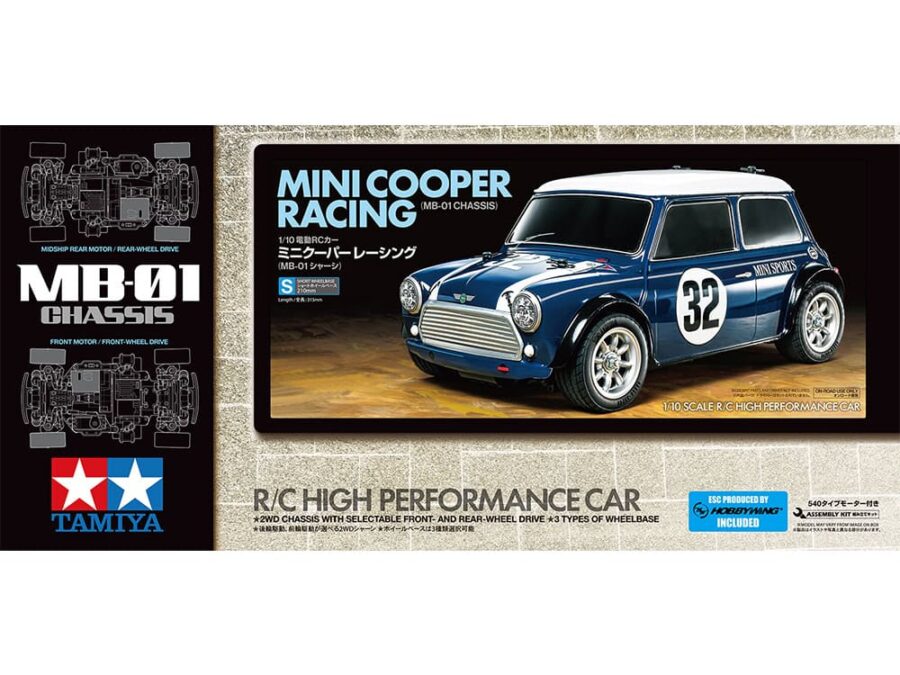 田宫 58747 1/10 RC遥控车 迷你库珀 Mini Cooper Racing (MB-01底盘) - 图片 2