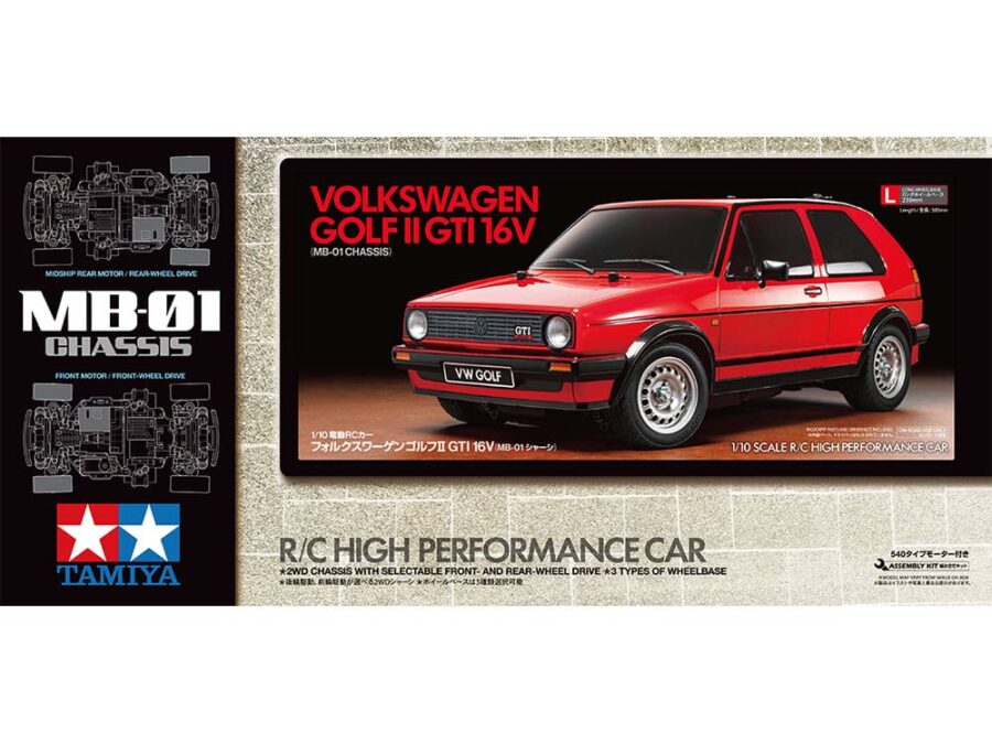 田宫 58748 1/10 RC遥控车 大众 Golf II GTI 16V (MB-01底盘) - 图片 2