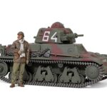 田宫 35389 1/35 法国 H39轻坦克