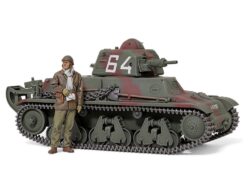 田宫 35389 1/35 法国 H39轻坦克