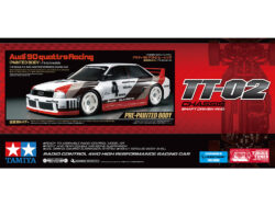 田宫 47511 1/10 RC遥控车 奥迪 90 quattro Racing (已上色车壳版) (TT-02底盘) - 图片 2