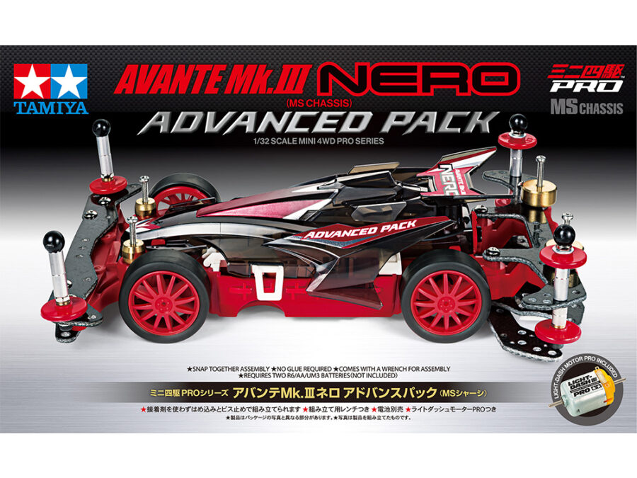 田宫 18662 1/32 迷你四驱车 Avante Mk.III Nero (MS底盘) 进阶套装 - 图片 2