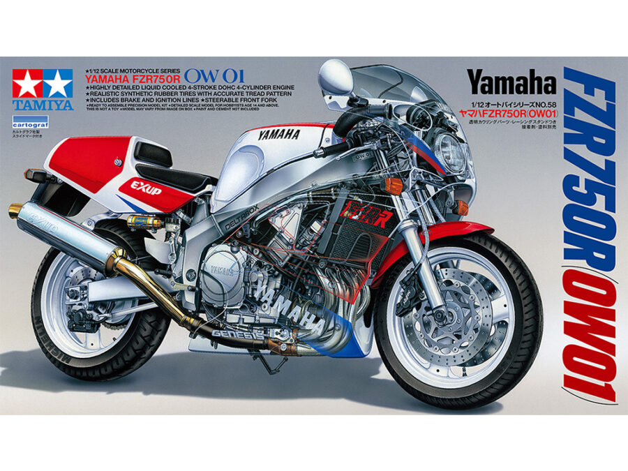 田宮 14058 1/12 雅马哈 FZR750R (OW01) - 图片 2