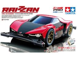 田宫 18663 1/32 迷你四驱车 雷斩 Raizzan (ME底盘) - 图片 2