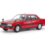 田宫 24374 1/24 日产 天际线 Sedan 2000 Turbo GT-E・S