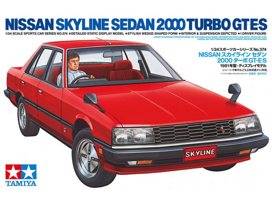 田宫 24374 1/24 日产 天际线 Sedan 2000 Turbo GT-E・S - 图片 2