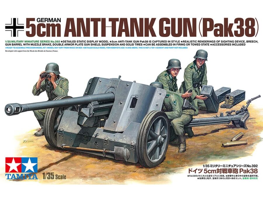 田宫 35392 1/35 德国 反坦克炮 Pak38 - 图片 2