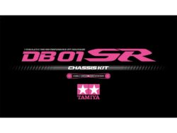 田宫 58753 1/10 RC遥控车 DB01SR 底盘套件 - 图片 2