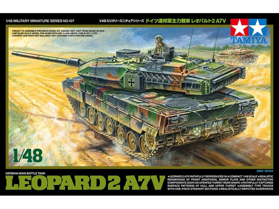 田宫 32607 1/48 德国 豹2型主战坦克 A7V - 图片 2