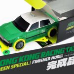 田宫 92465 1/32 迷你四驱车 香港的士 (绿色版) 完成品 (FM-A底盘)
