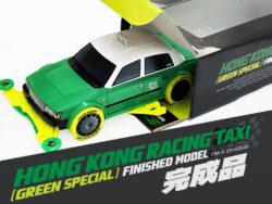 田宫 92465 1/32 迷你四驱车 香港的士 (绿色版) 完成品 (FM-A底盘)