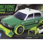 田宫 92464 1/32 迷你四驱车 香港的士 (绿色版) (FM-A底盘)