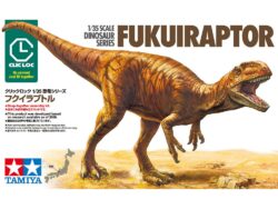 Tamiya 28501 1/35 Fukuiraptor - 图片 2