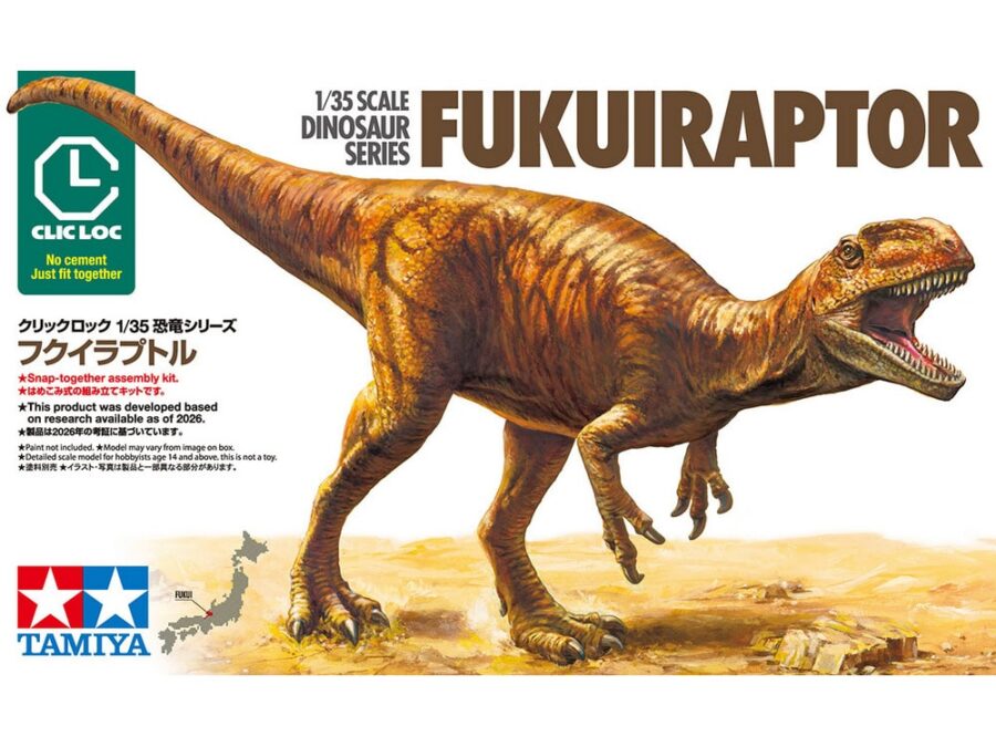 Tamiya 28501 1/35 Fukuiraptor - 图片 2