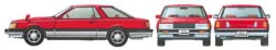 Tamiya 24378 1/24 SCALE NISSAN LEOPARD 2-DOOR HARDTOP 280X・SF-L - 图片 8