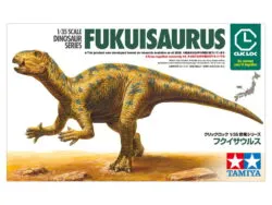 Tamiya 28502 1/35 SCALE Clic Loc FUKUISAURUS - 图片 6