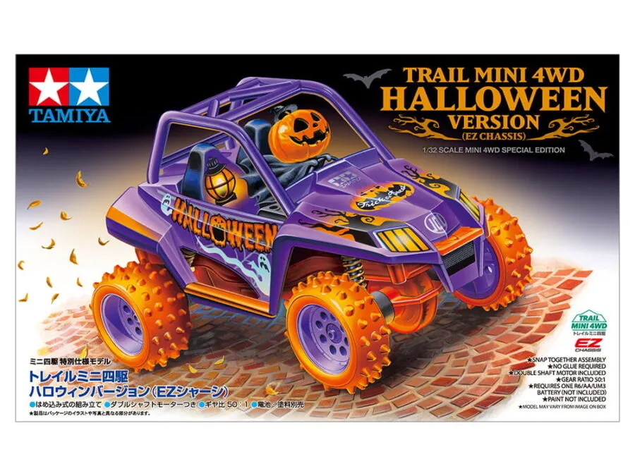Tamiya 95707 1/32 TRAIL MINI 4WD HALLOWEEN VERSION (EZ CHASSIS) - 图片 2