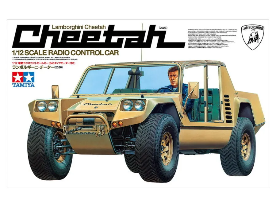 Tamiya 58754 1/12 SCALE R/C CAR Lamborghini Cheetah (2026) - 图片 2