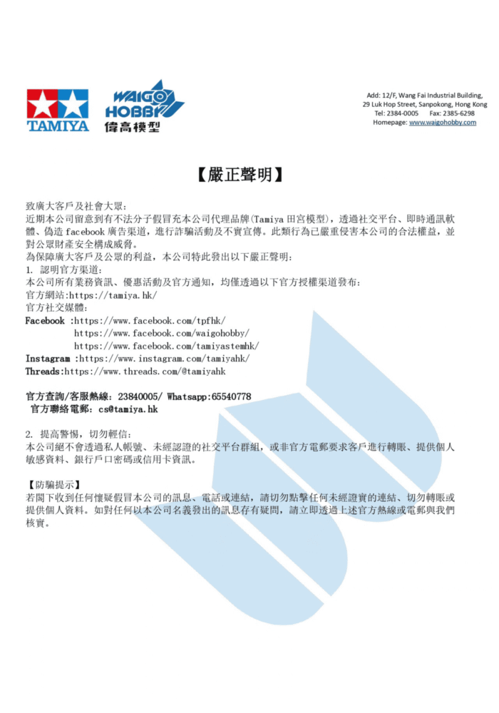 未命名設計 (14)